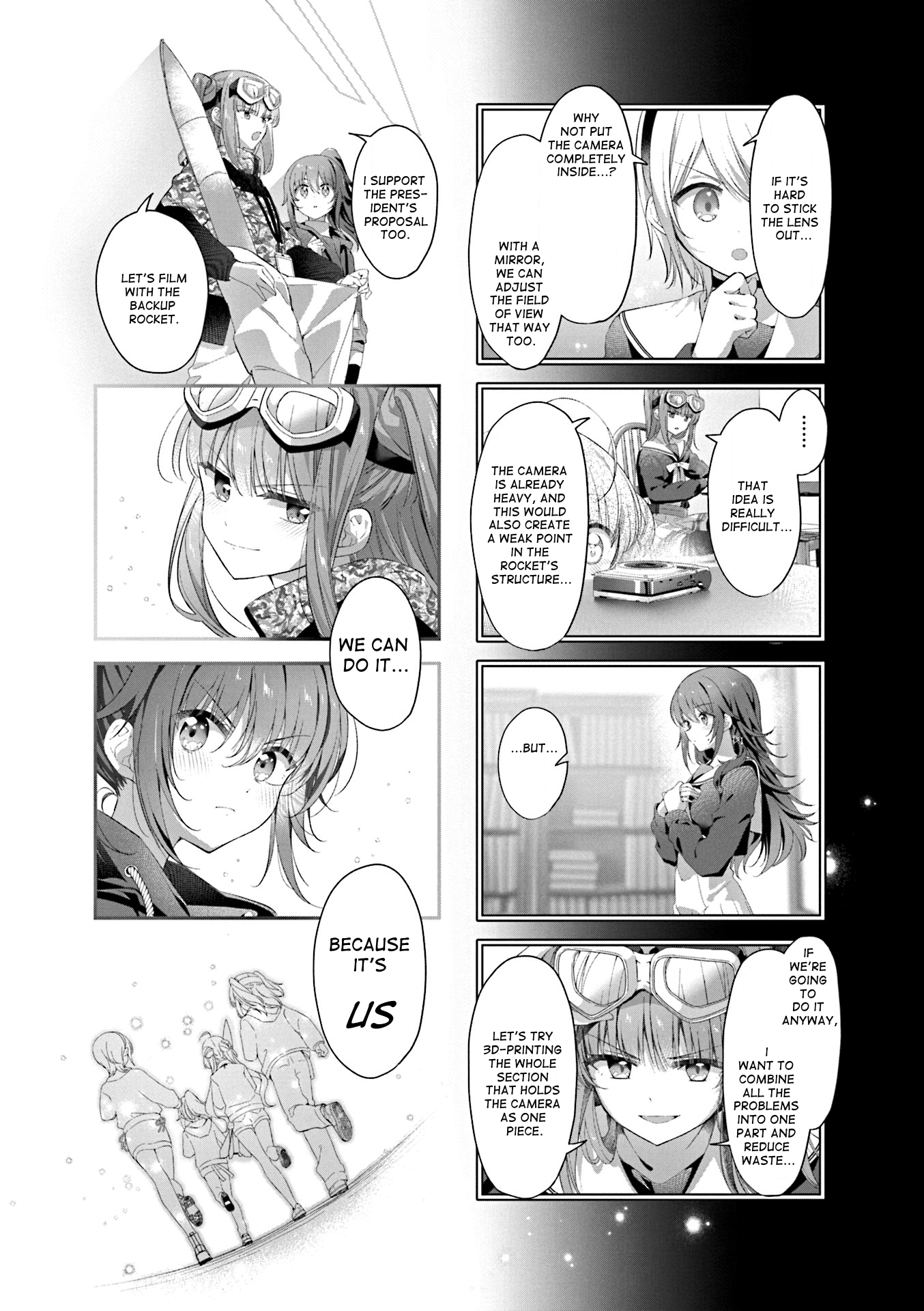 ページ 7