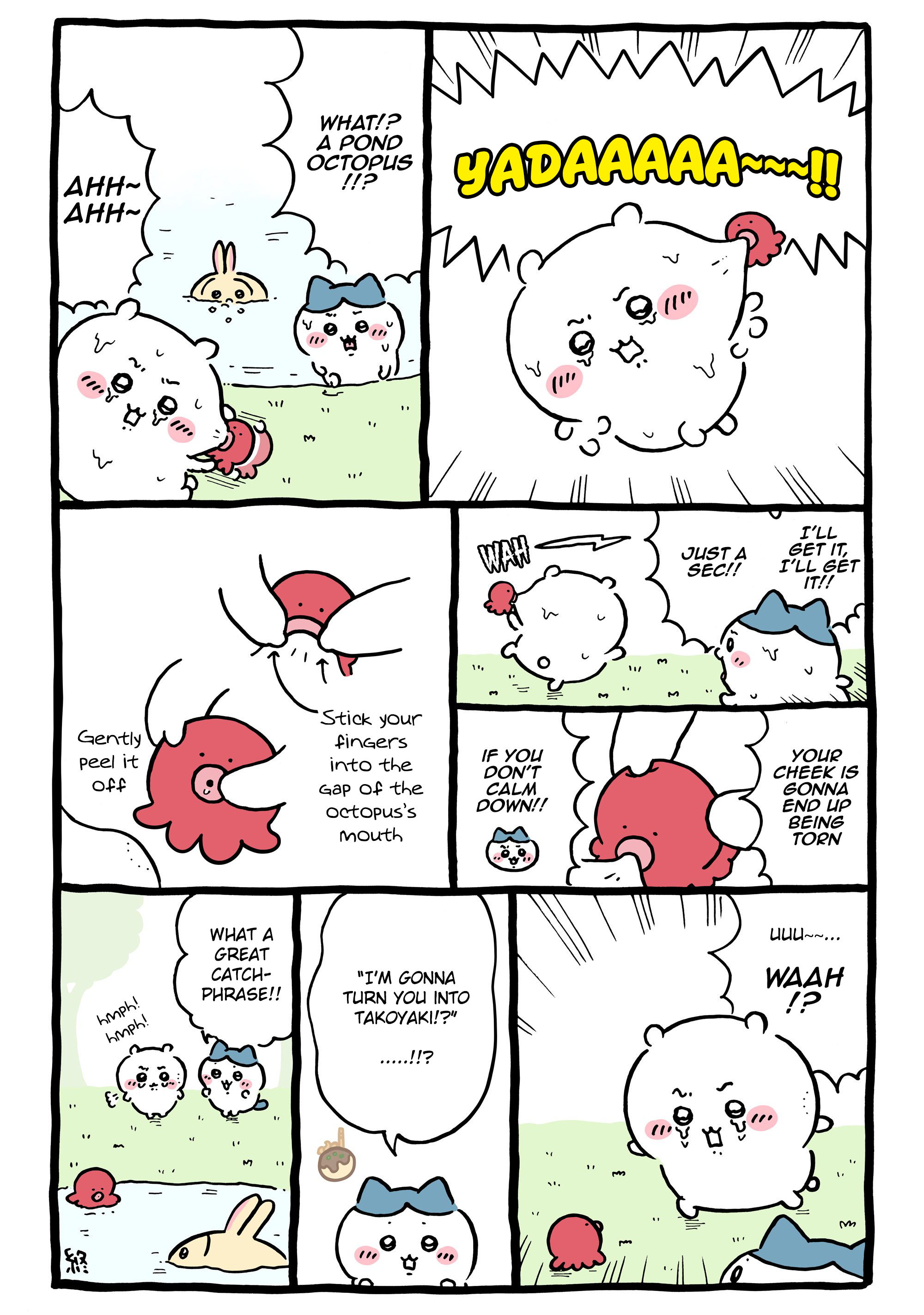 ページ 1
