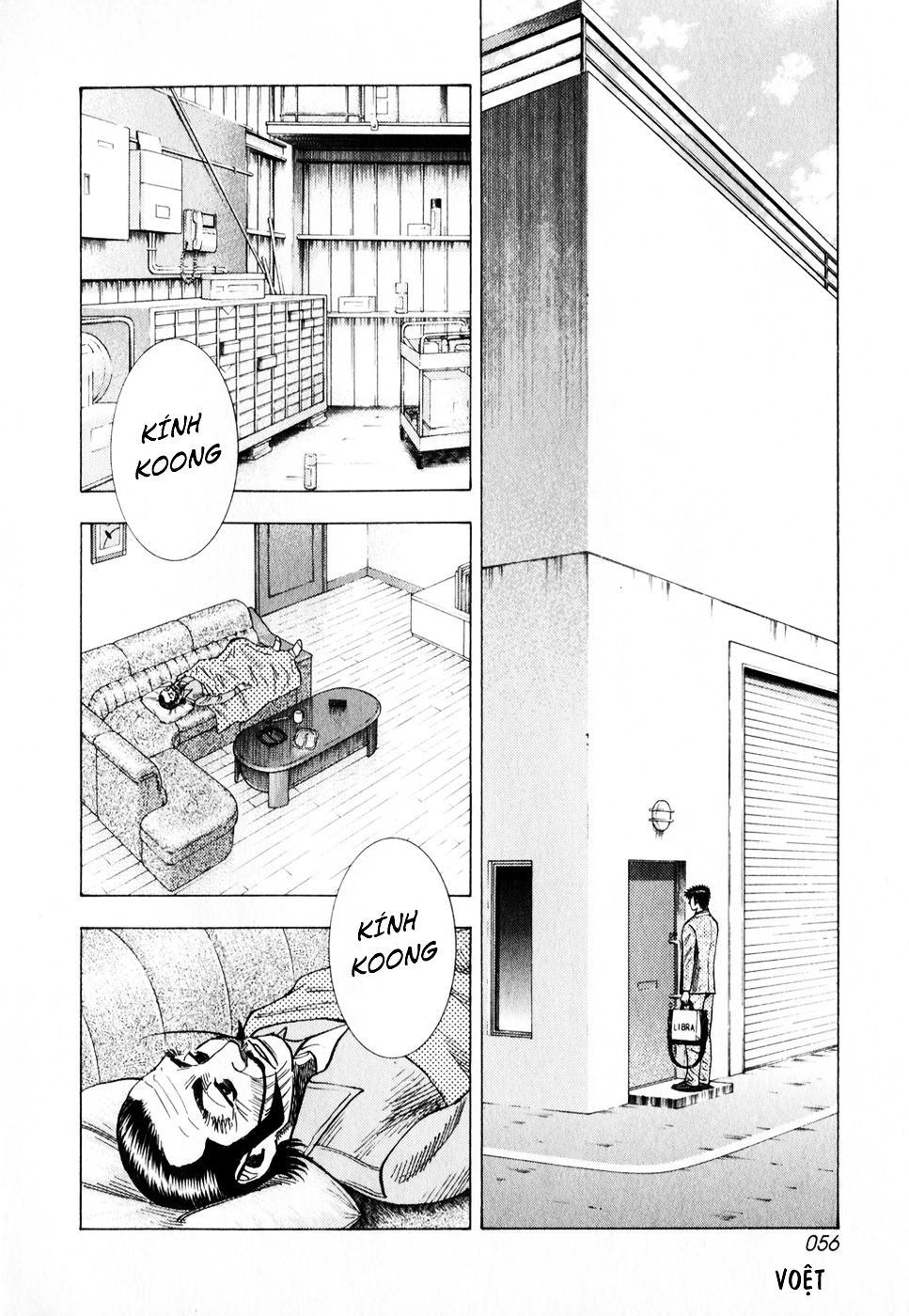 ページ 4