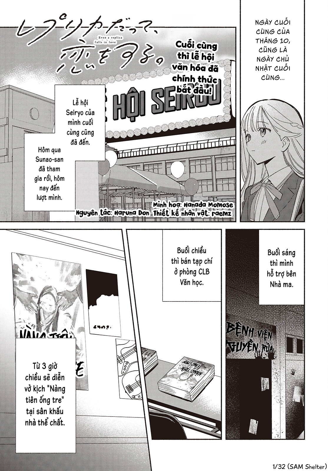 ページ 1