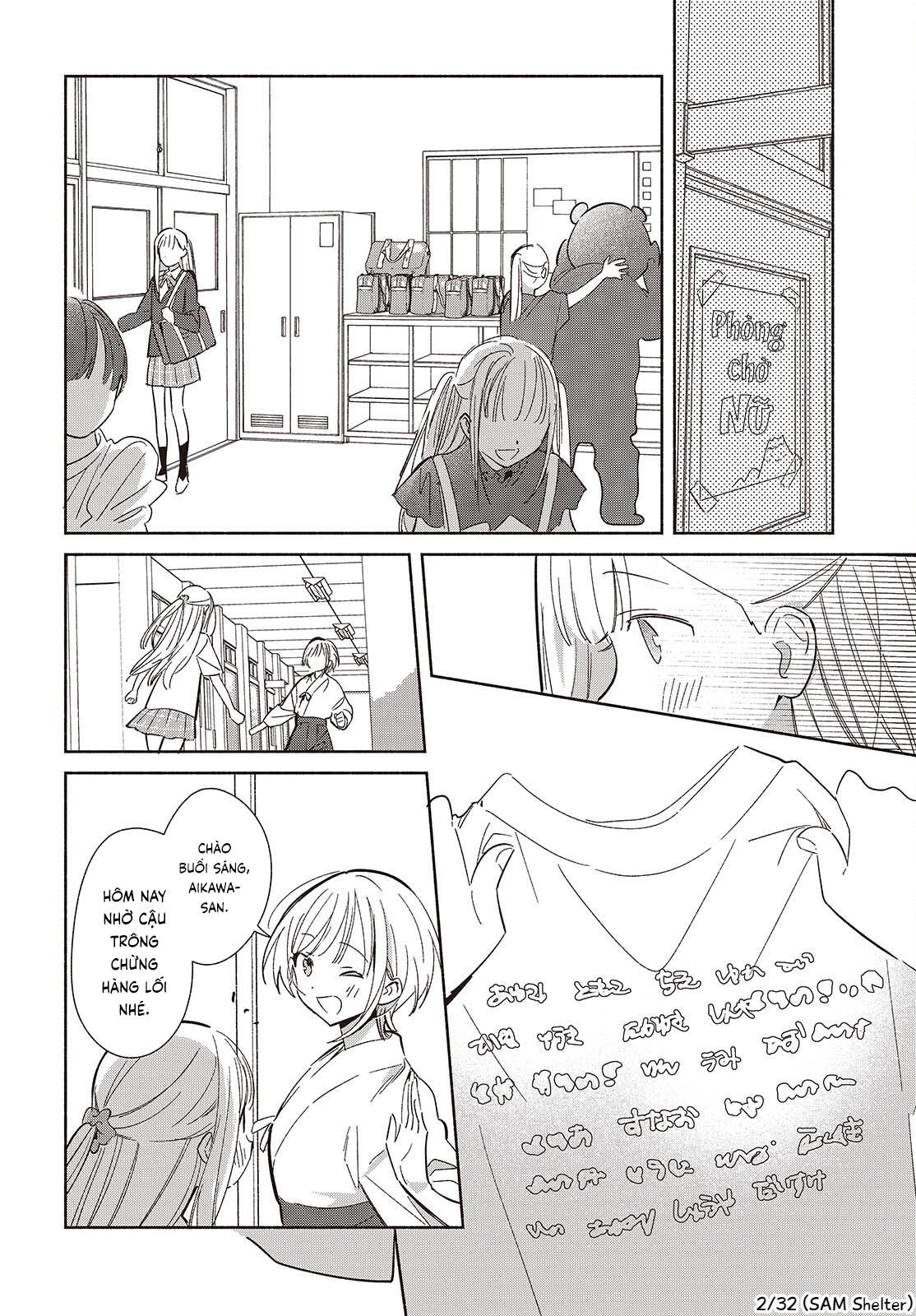 ページ 2