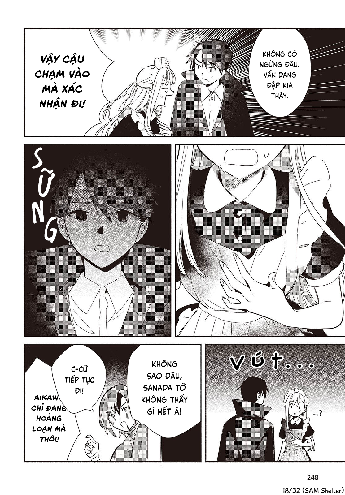 ページ 18