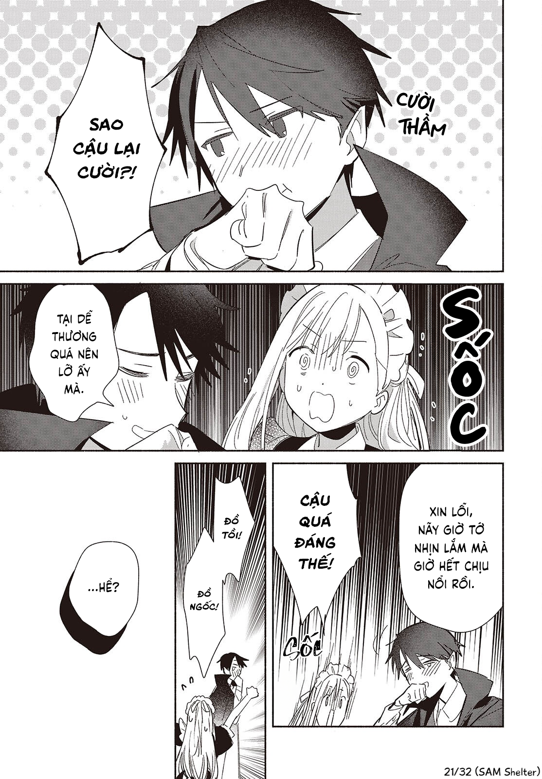 ページ 21