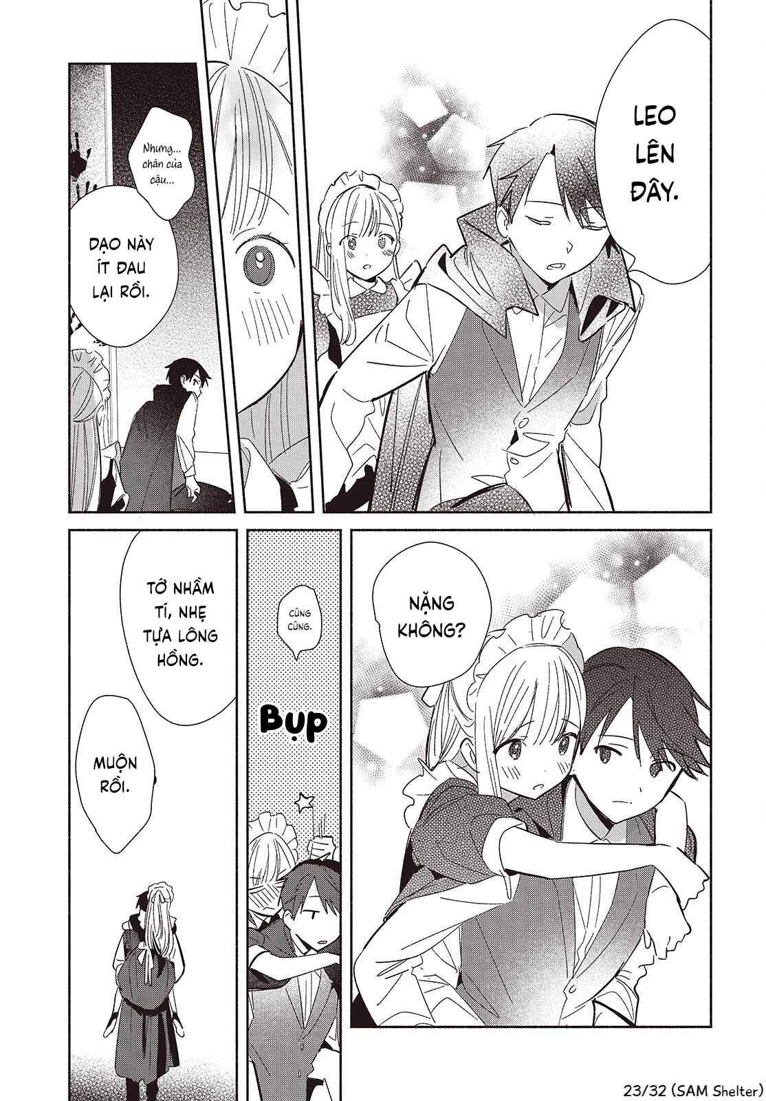 ページ 23