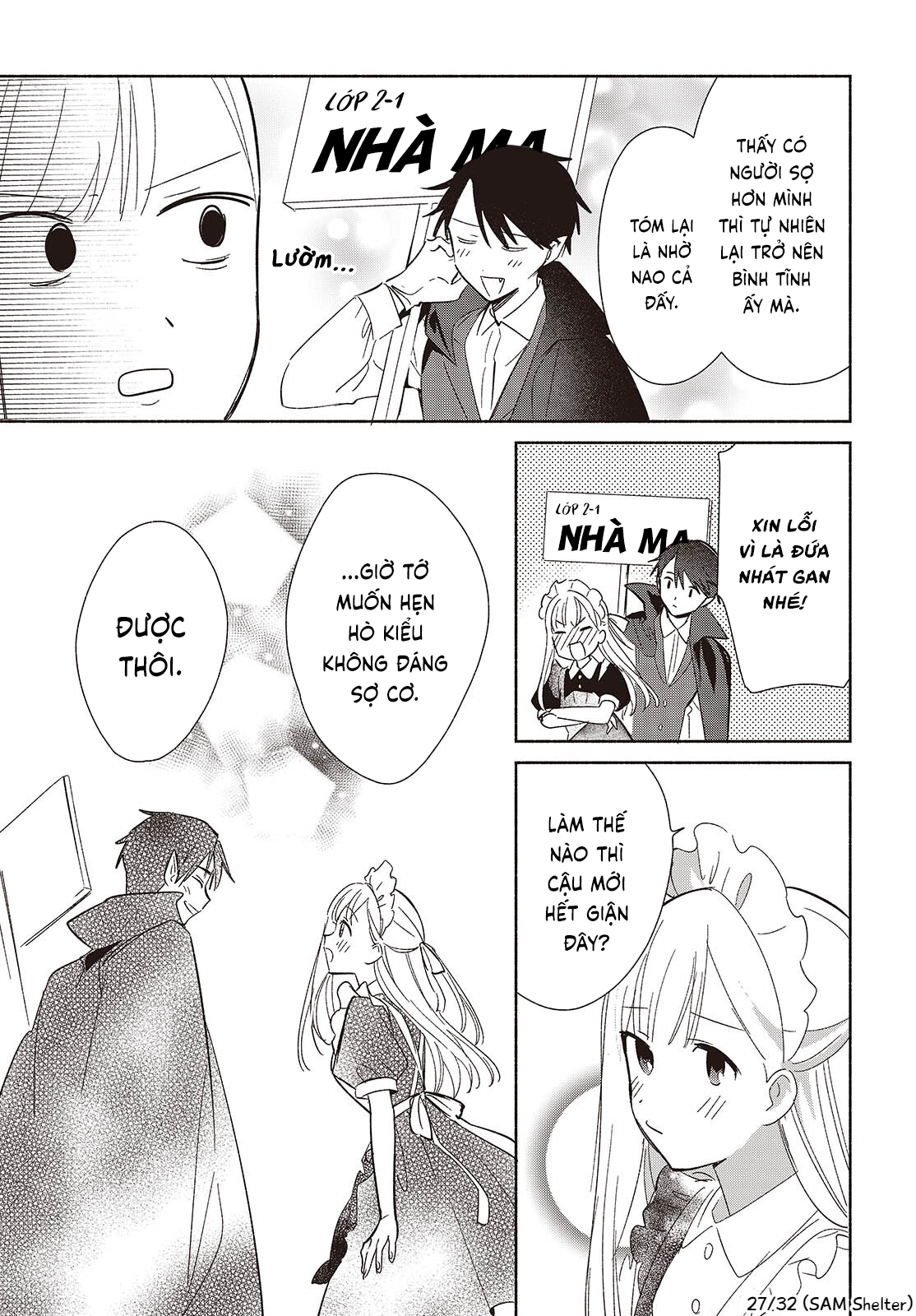 ページ 27