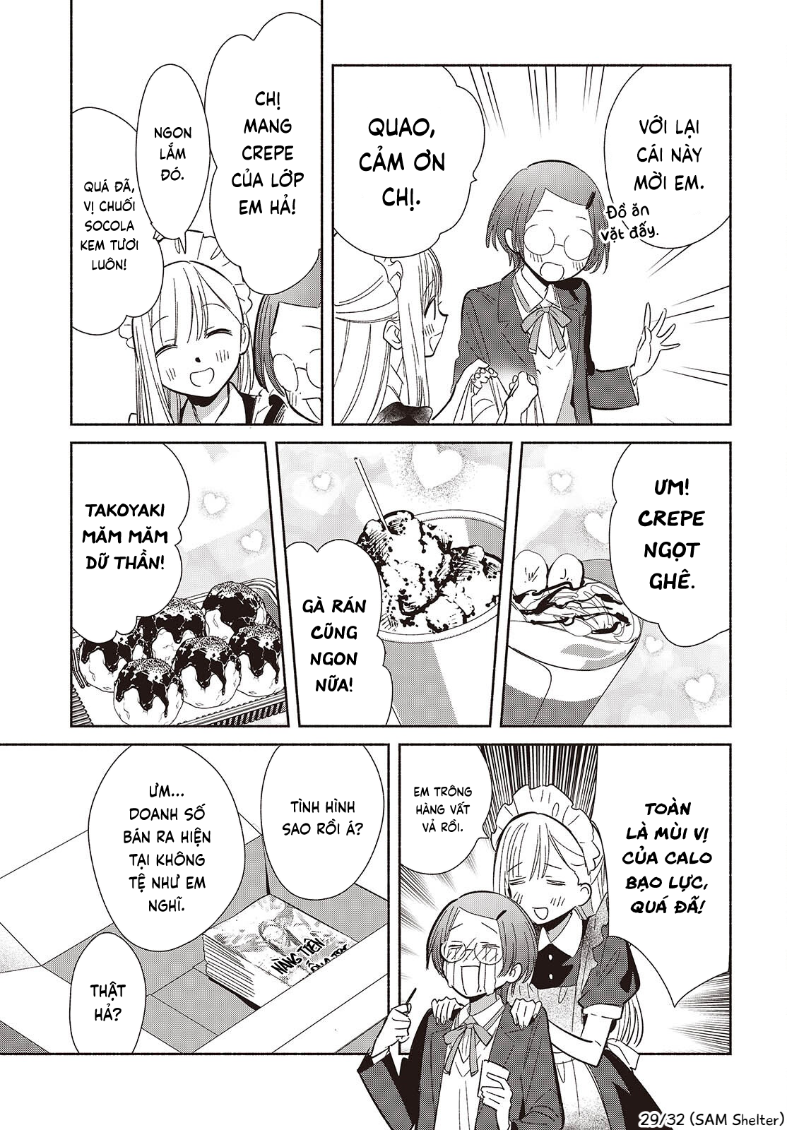 ページ 29