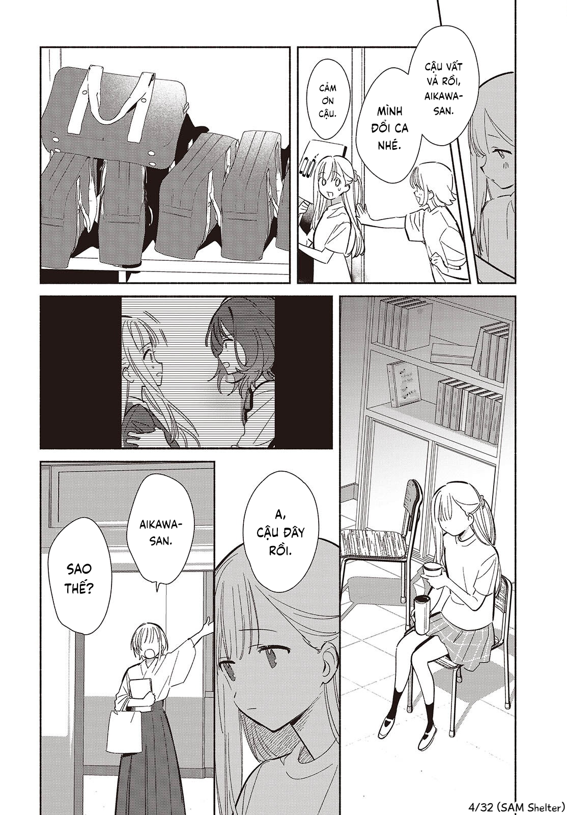 ページ 4