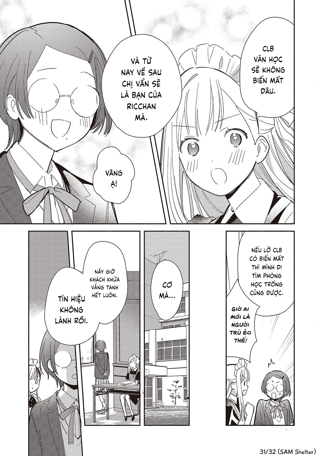 ページ 31