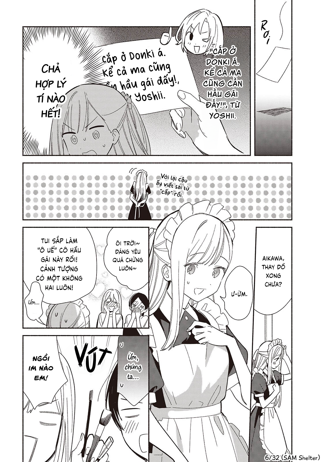 ページ 6