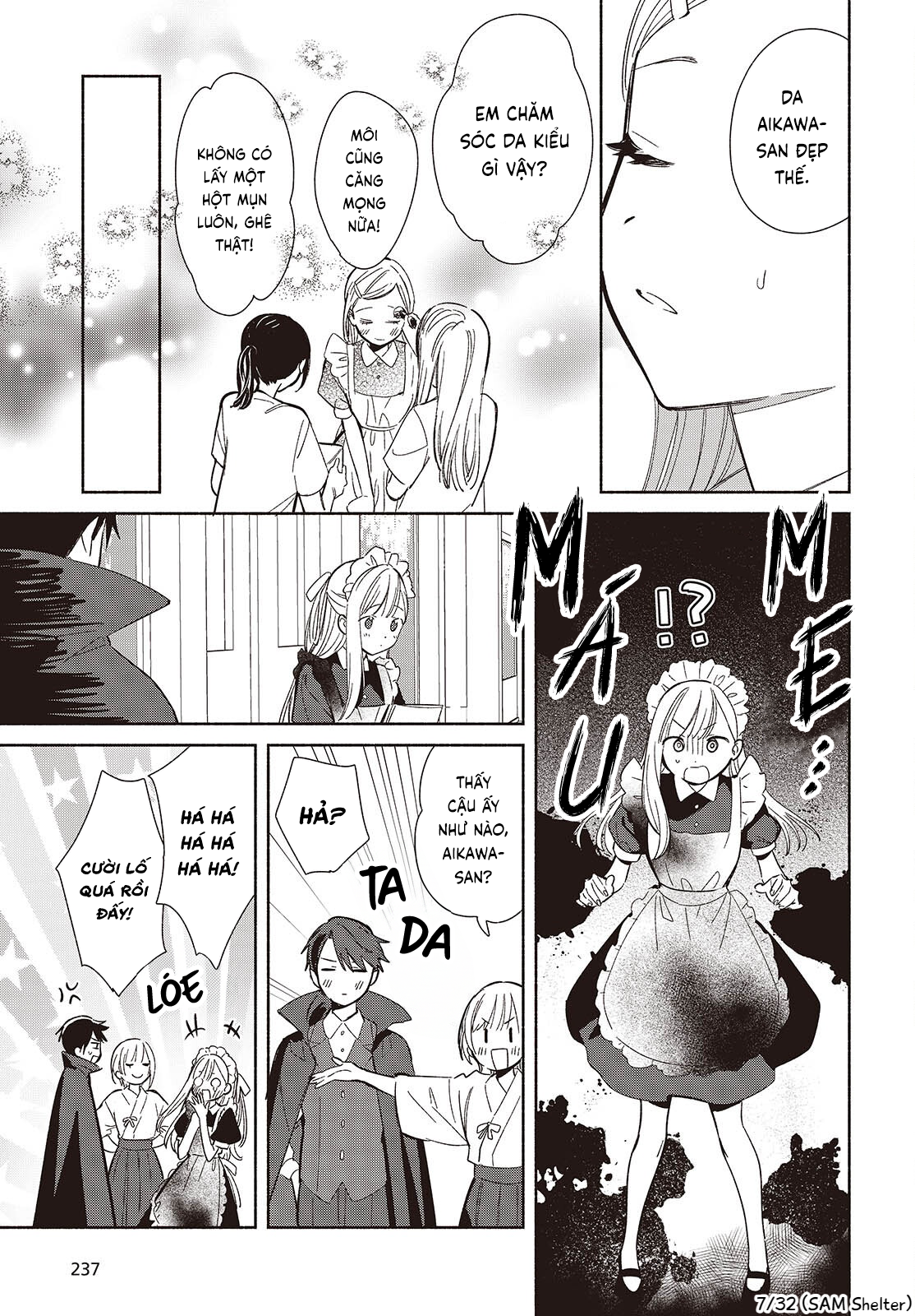 ページ 7
