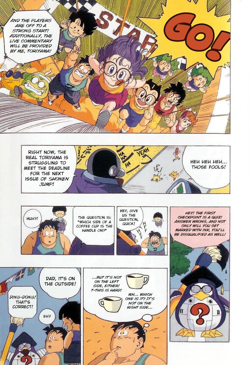 ページ 7