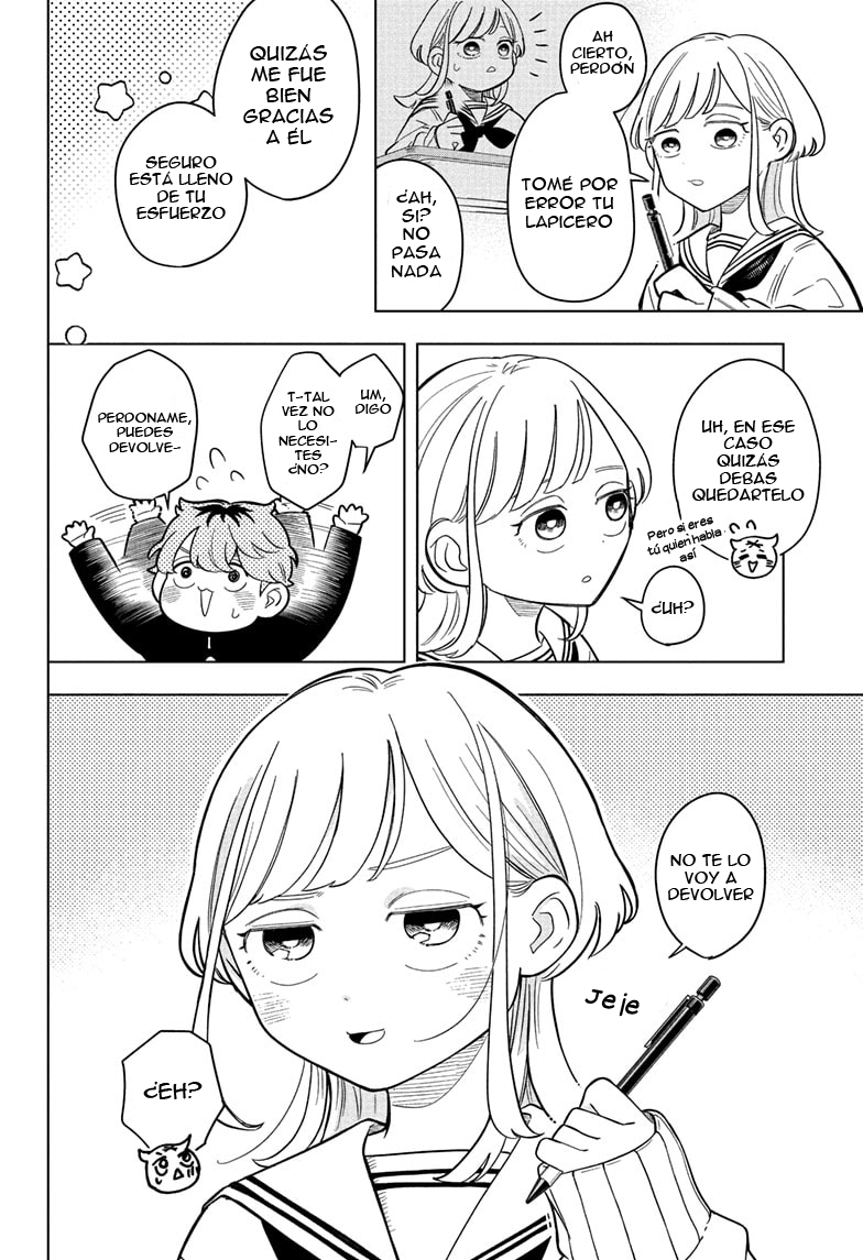 ページ 11