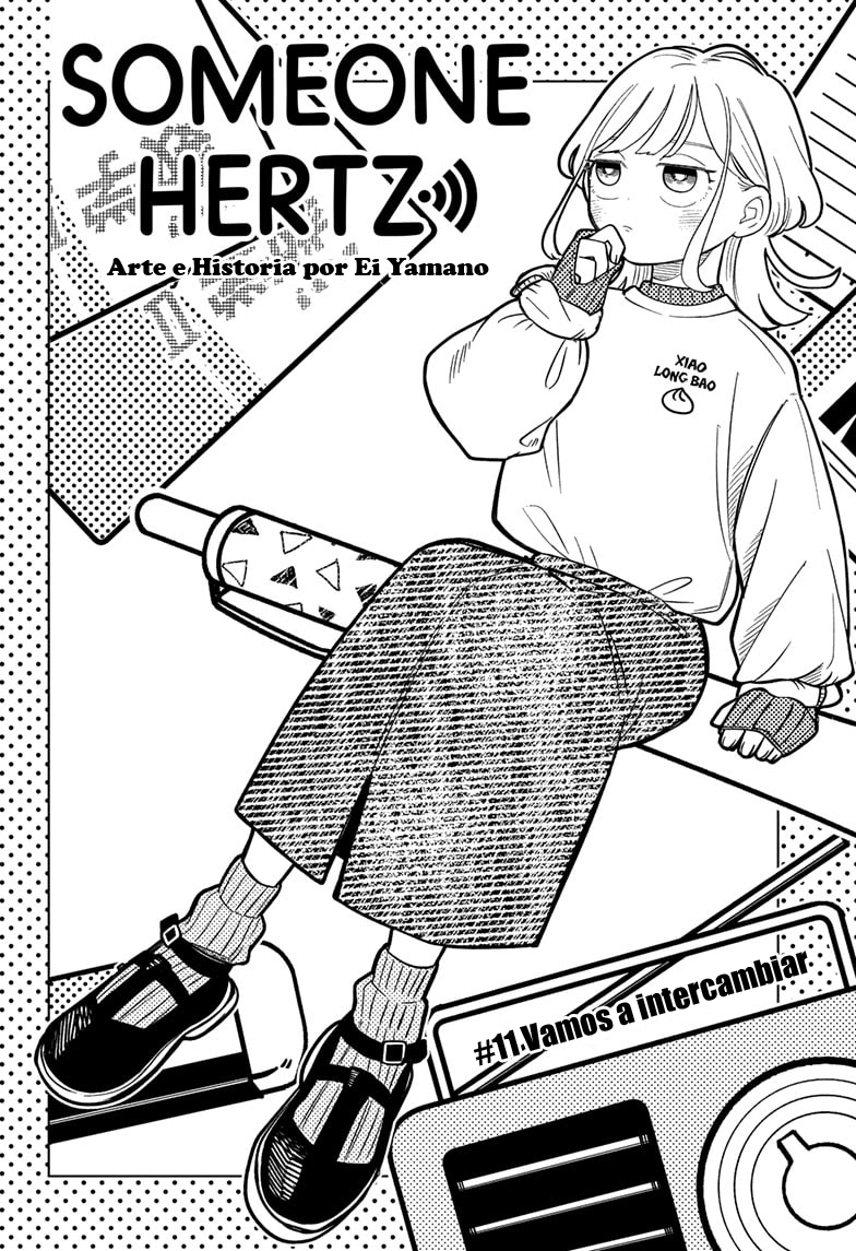 ページ 3