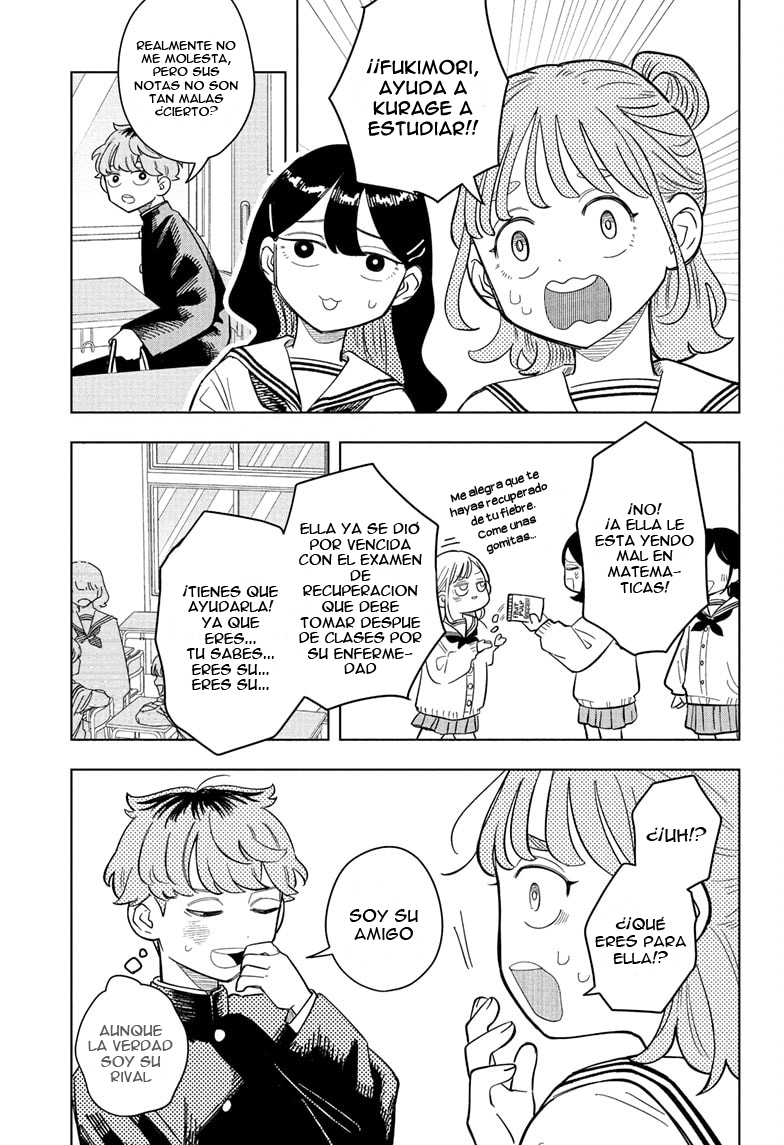 ページ 4