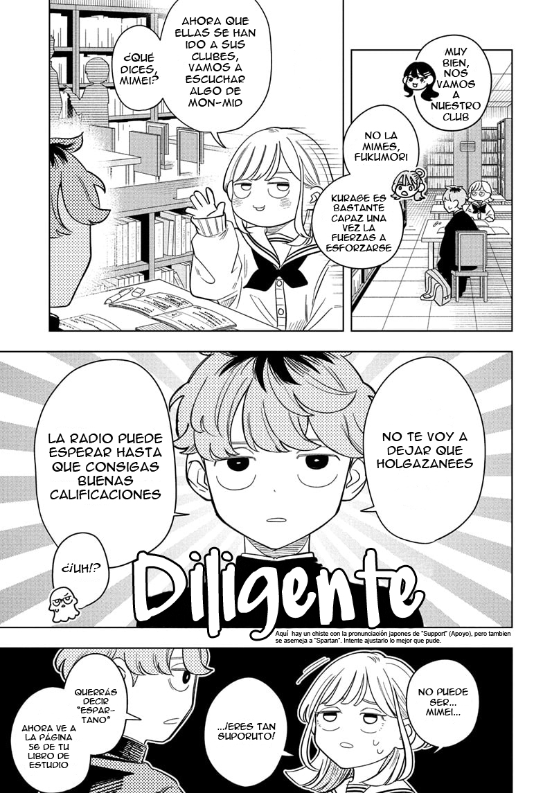 ページ 6