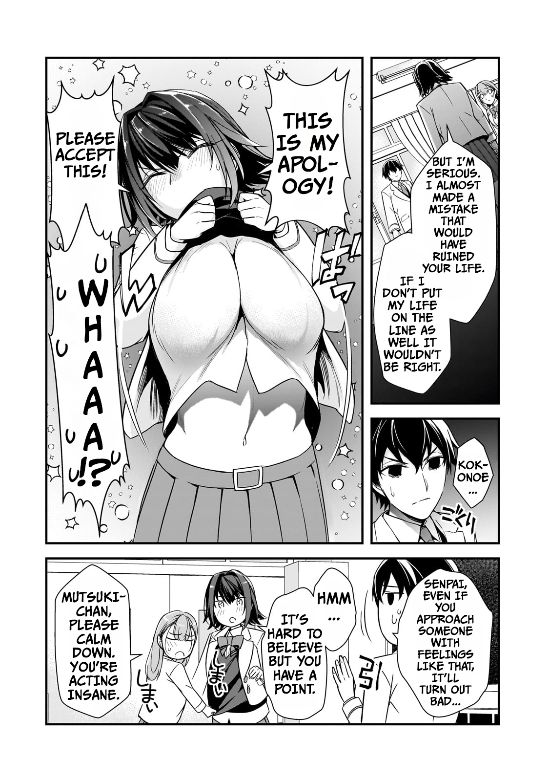 ページ 9