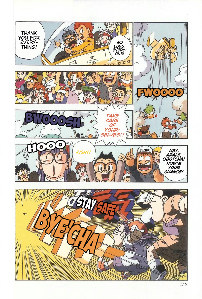 ページ 12