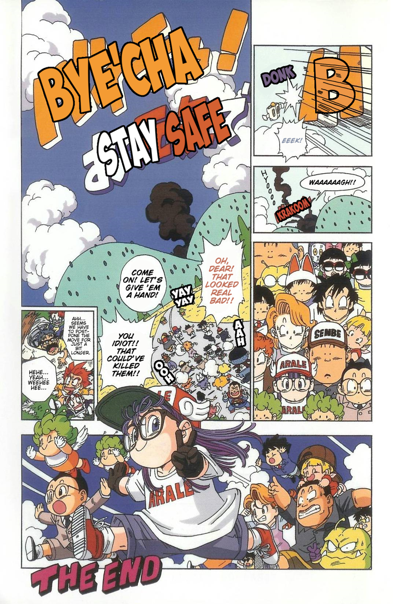 ページ 13