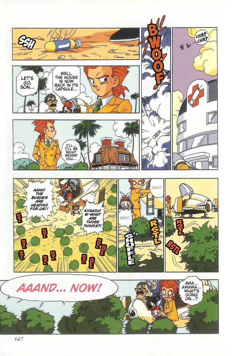ページ 9