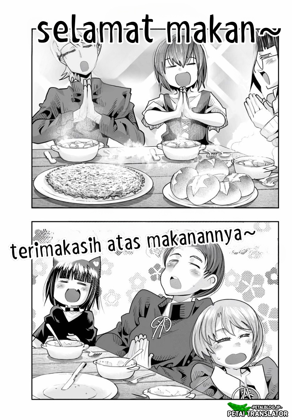 ページ 10