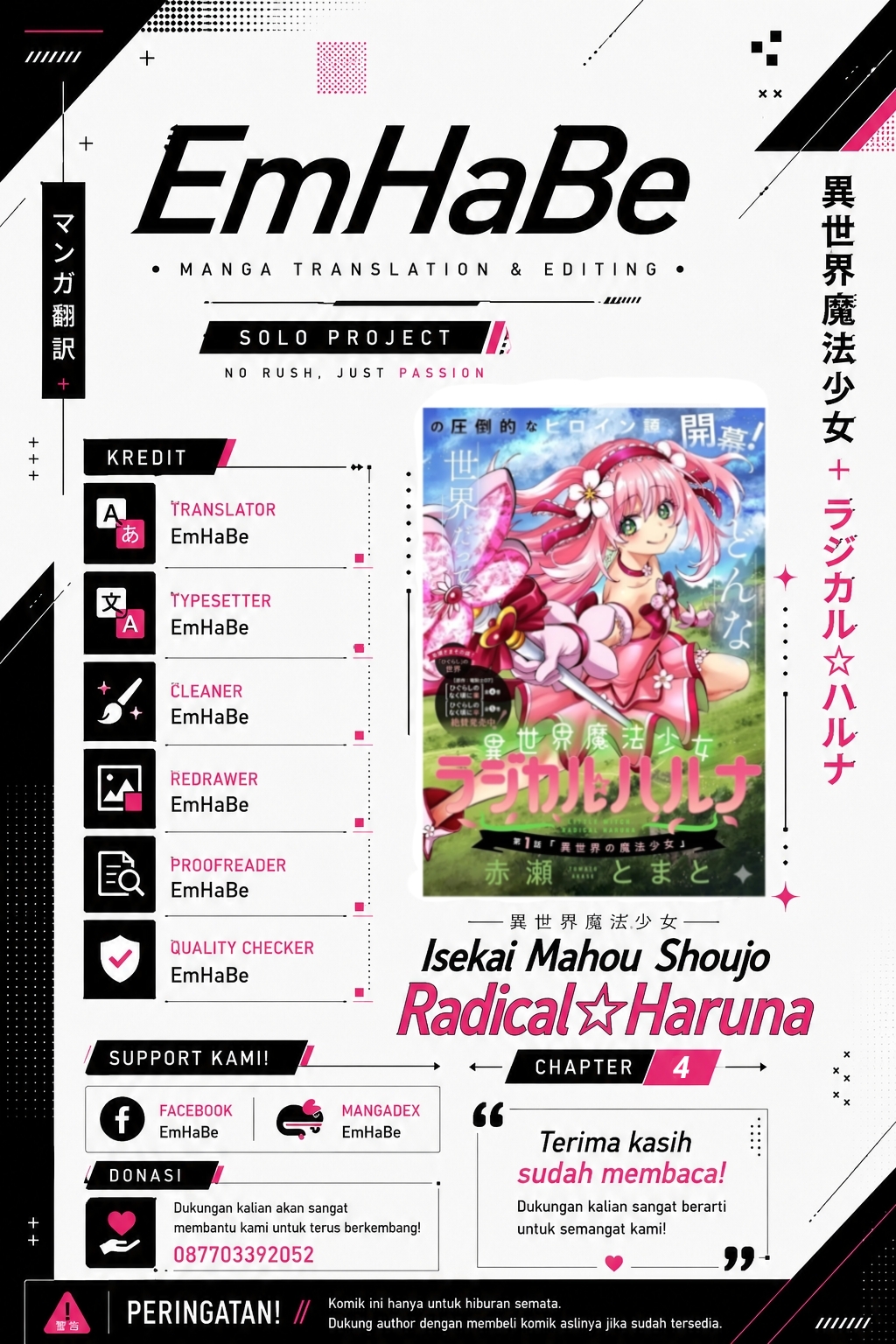 ページ 1