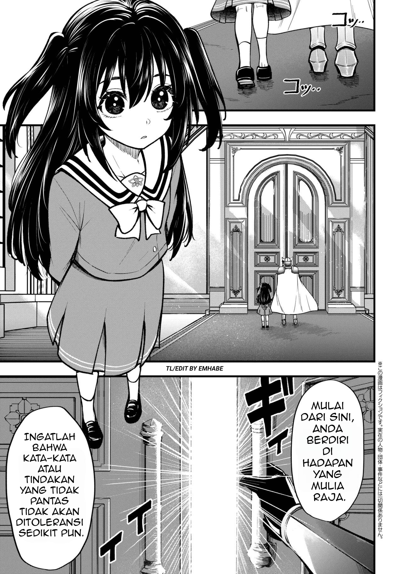ページ 2