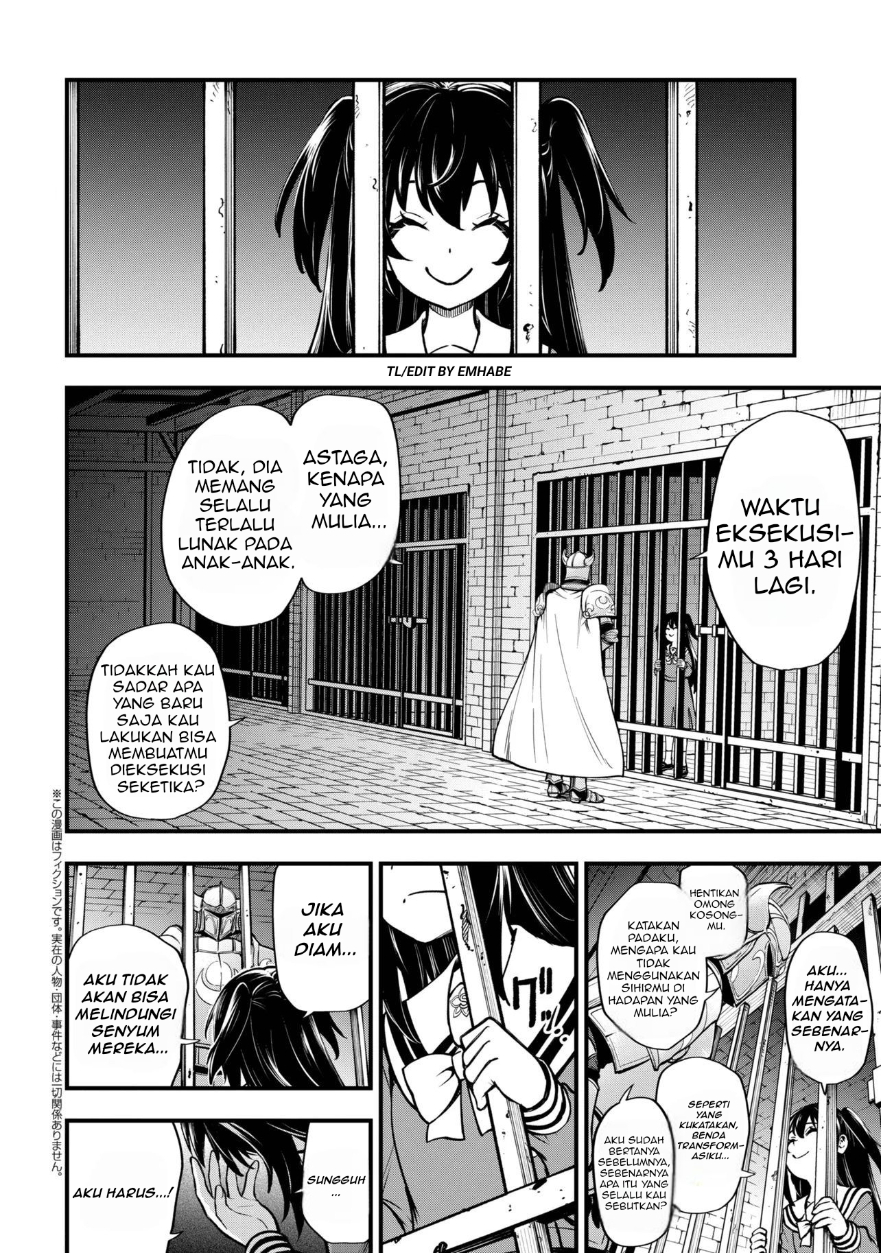 ページ 17