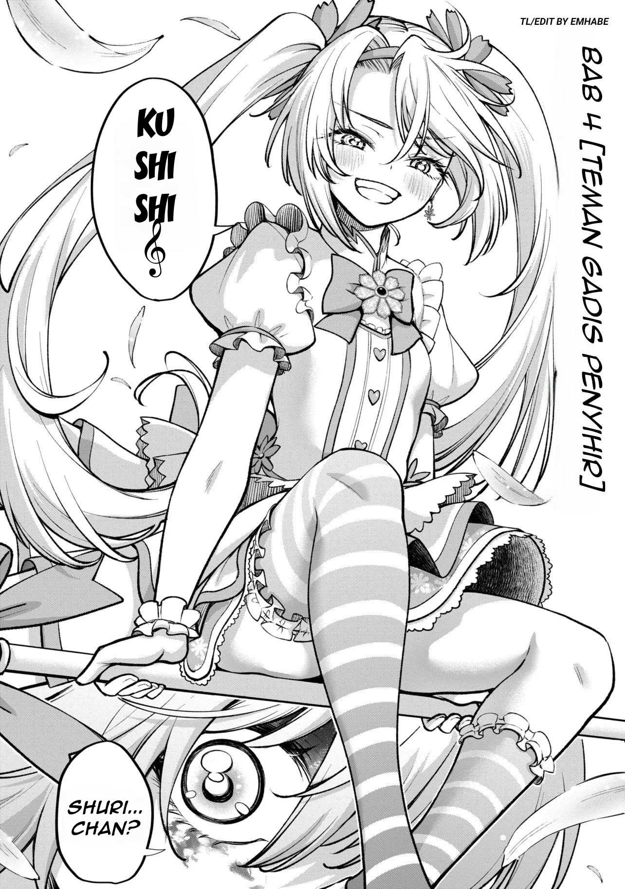 ページ 49