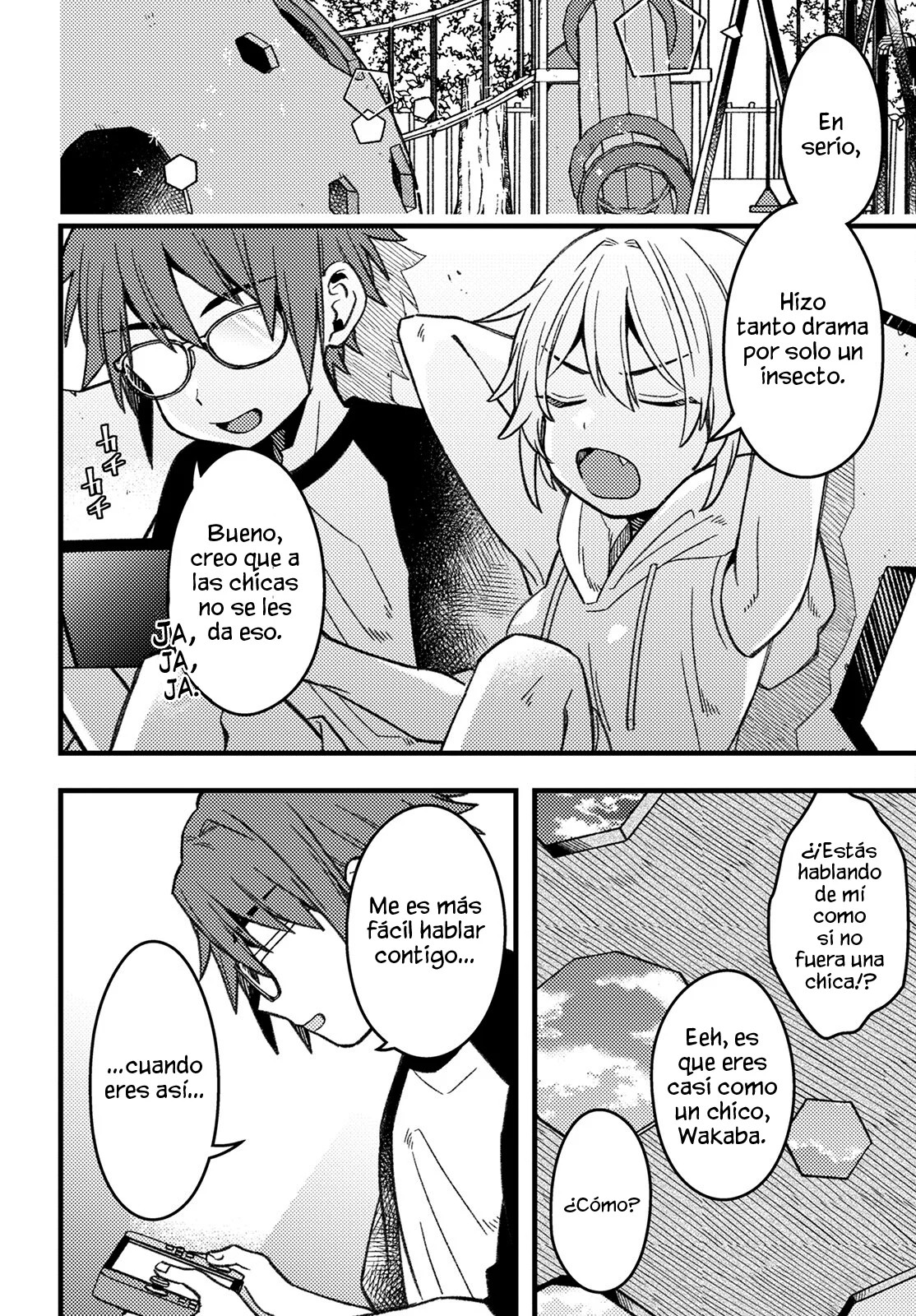 ページ 6