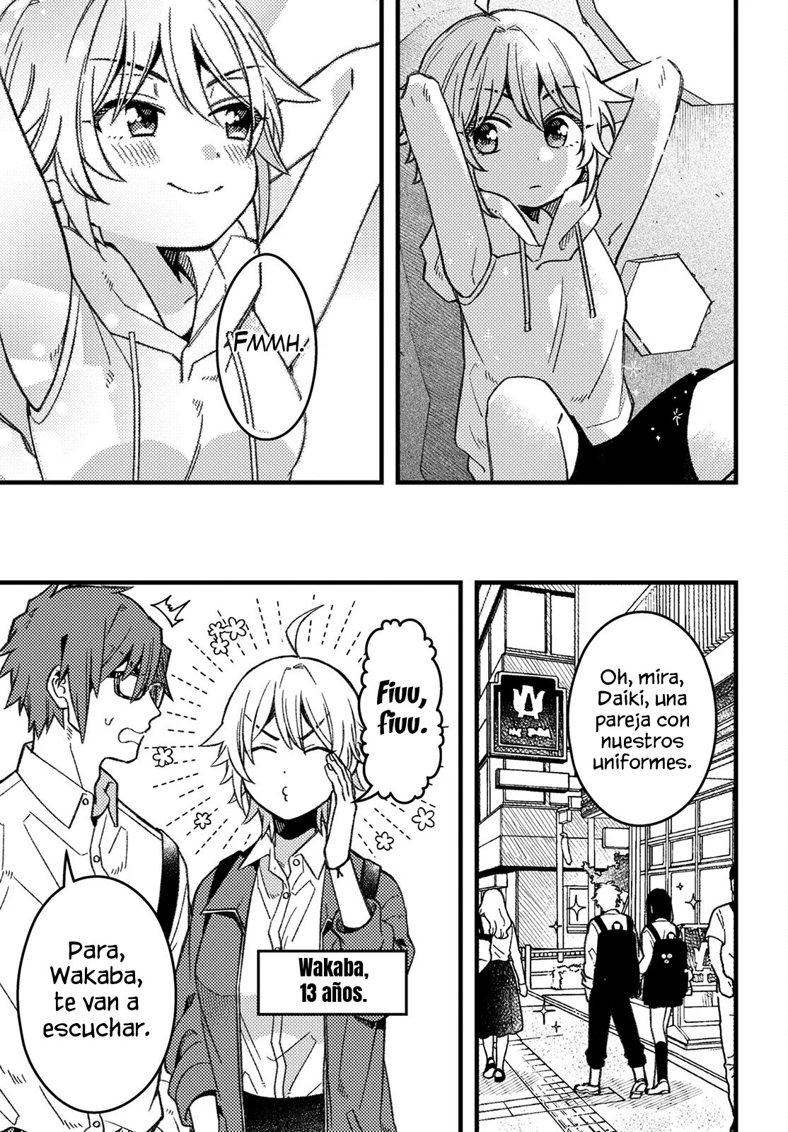 ページ 7