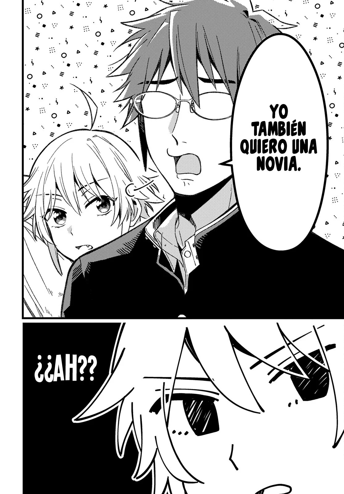 ページ 10