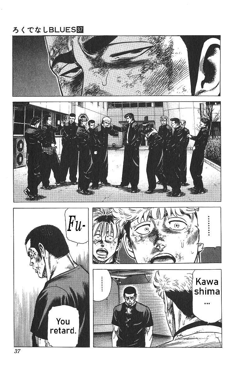 ページ 12