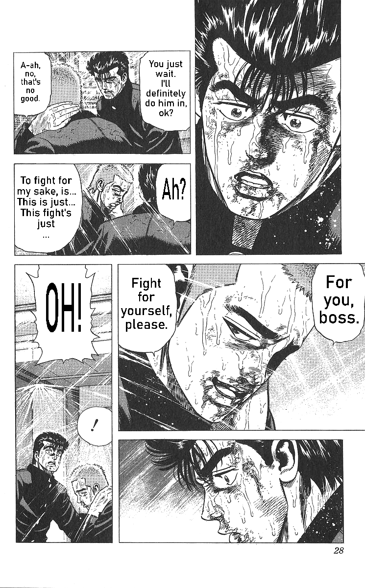 ページ 3