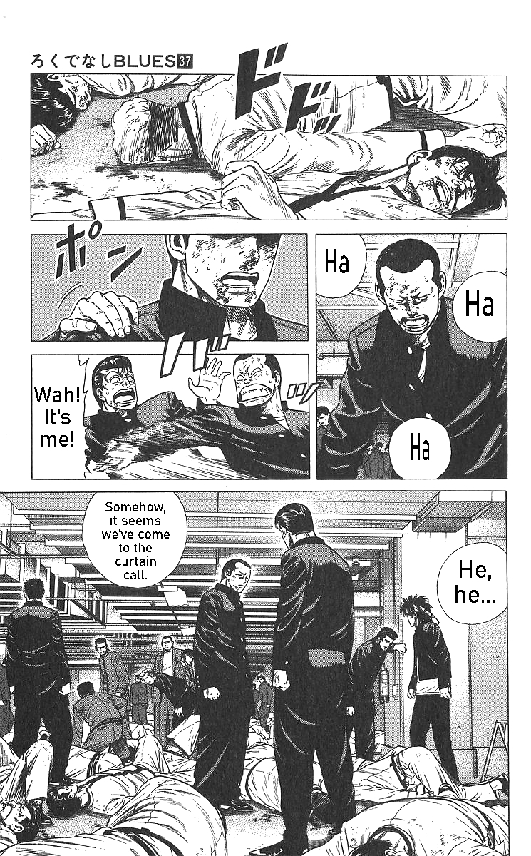 ページ 6