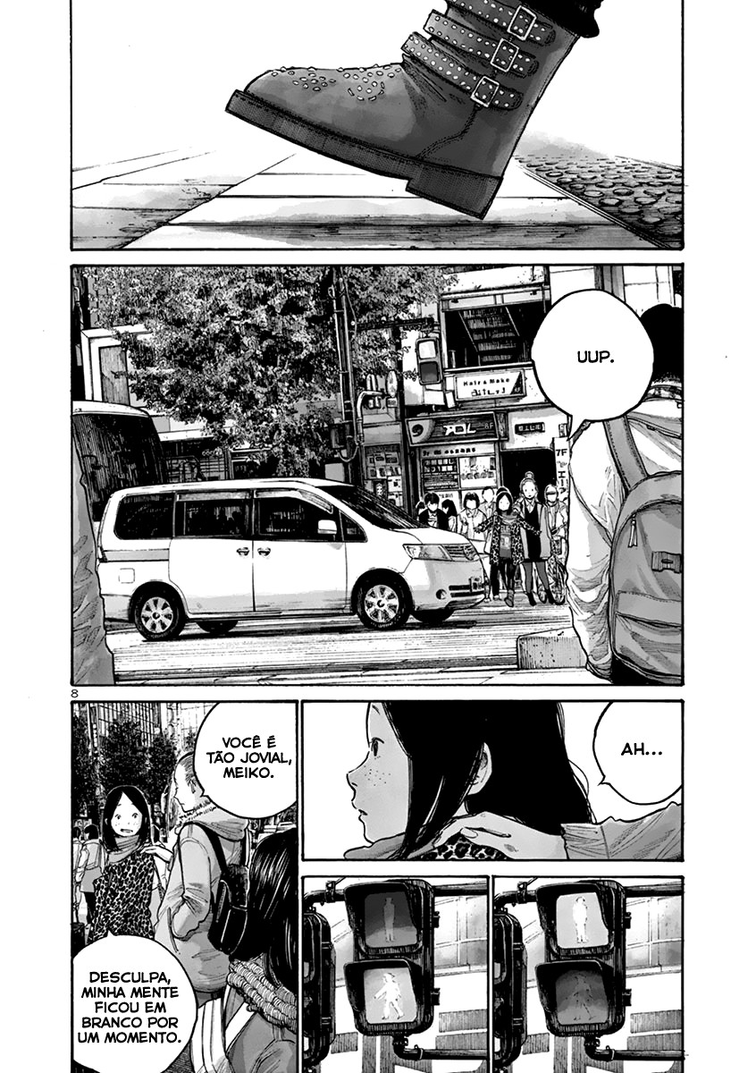 ページ 14