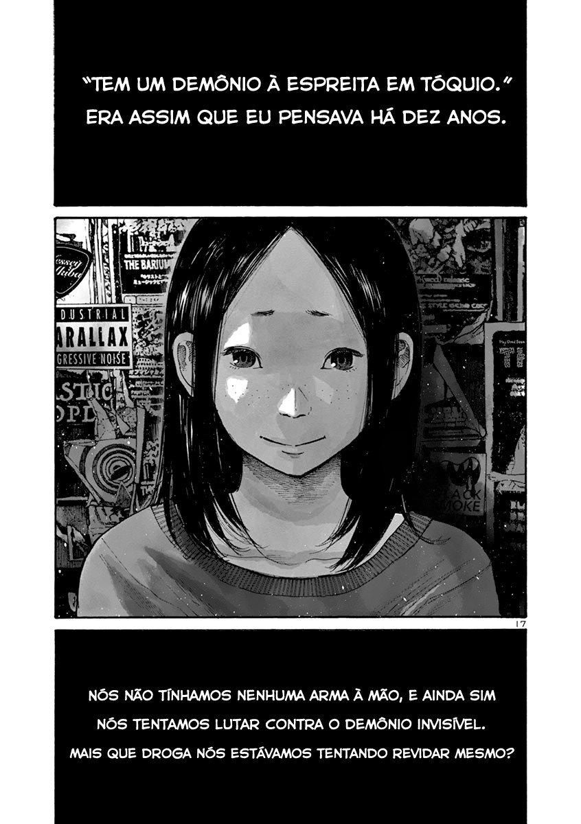 ページ 23