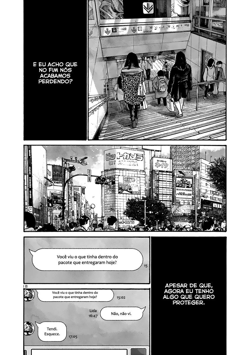 ページ 24