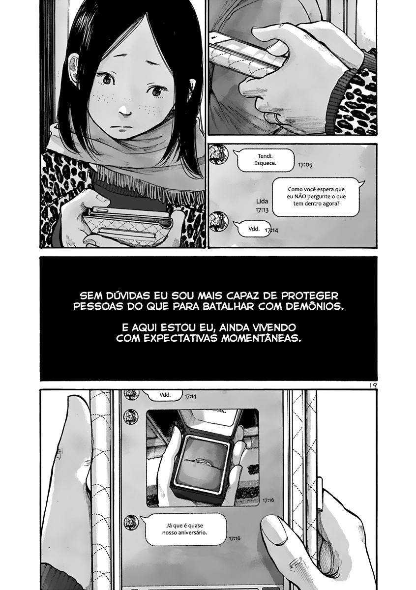 ページ 25
