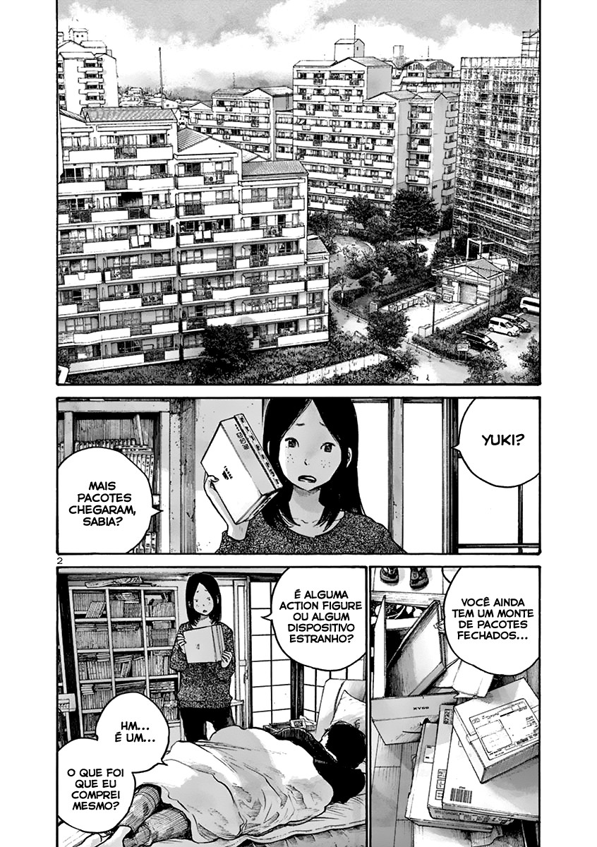 ページ 8