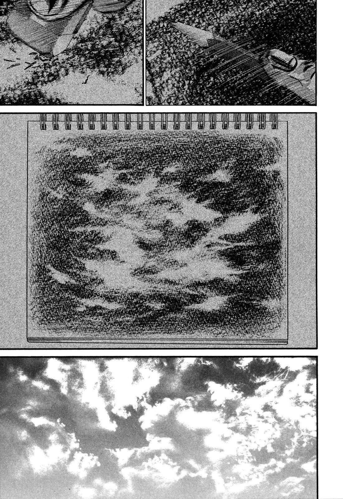 ページ 9