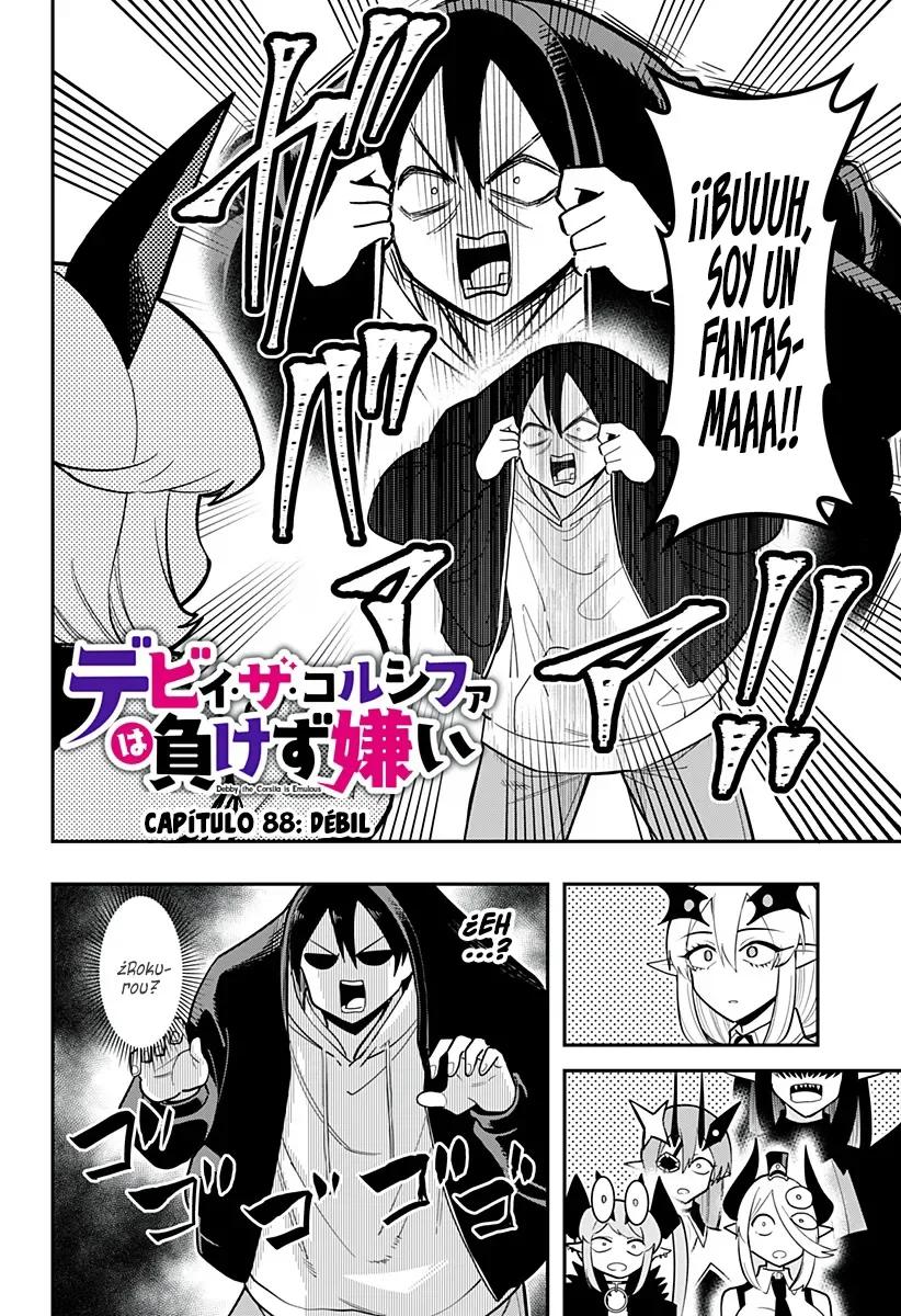 ページ 3