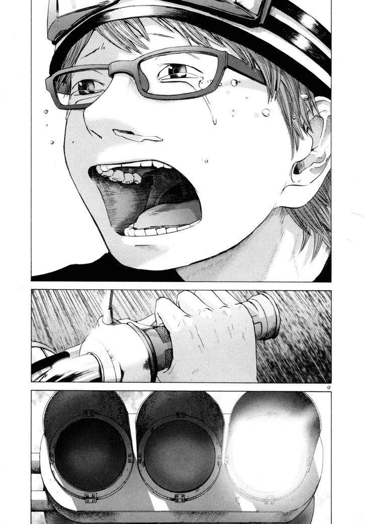 ページ 10