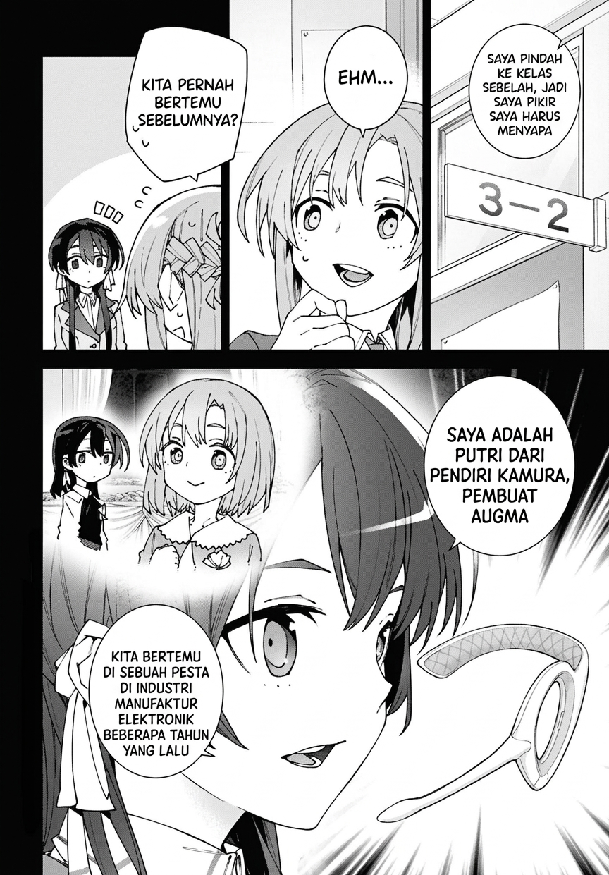 ページ 2