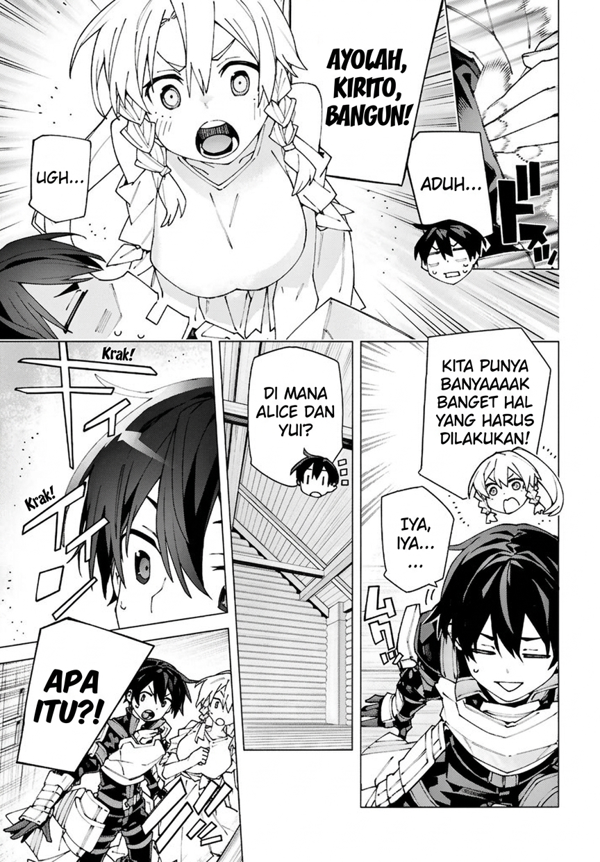 ページ 7
