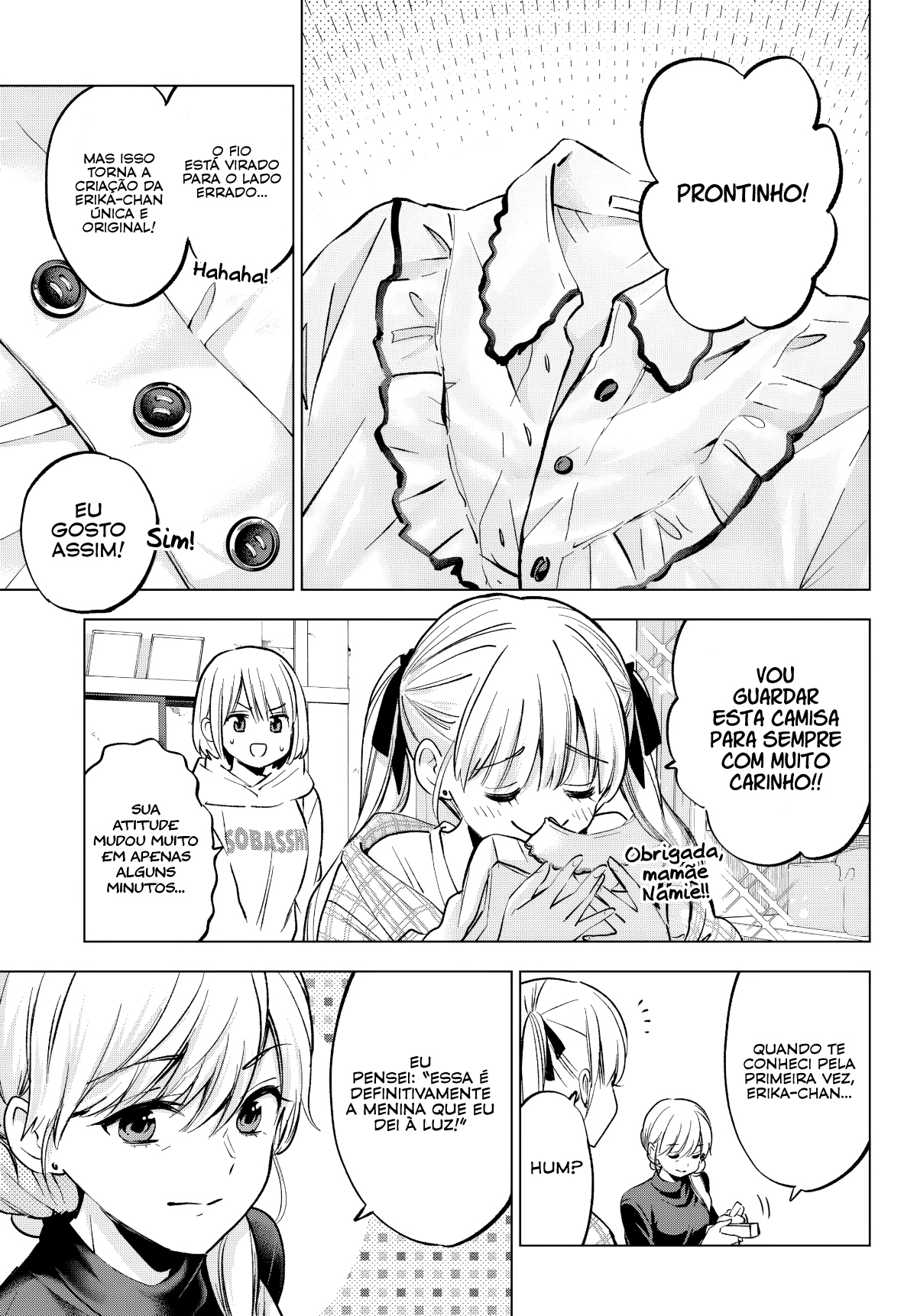 ページ 14