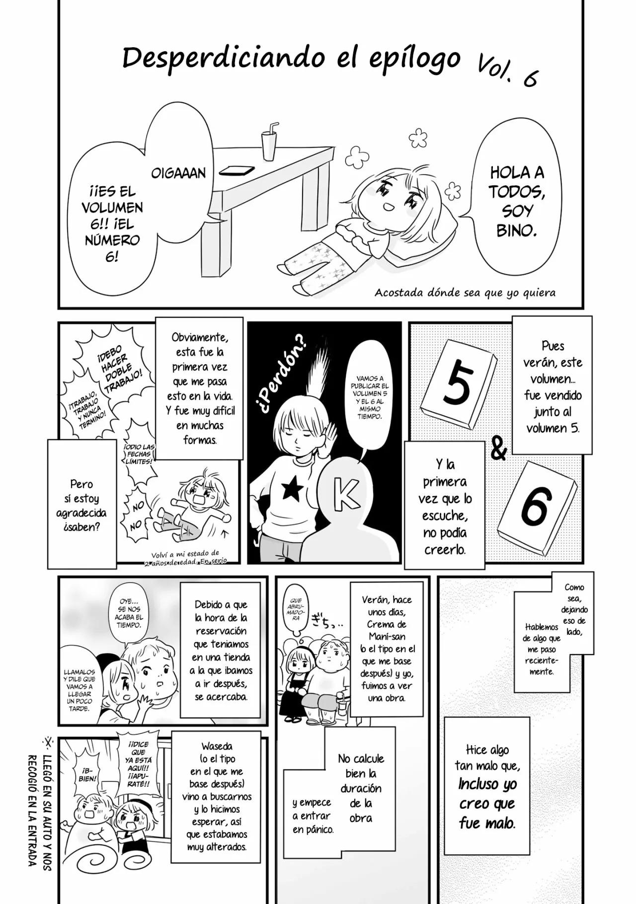 ページ 1