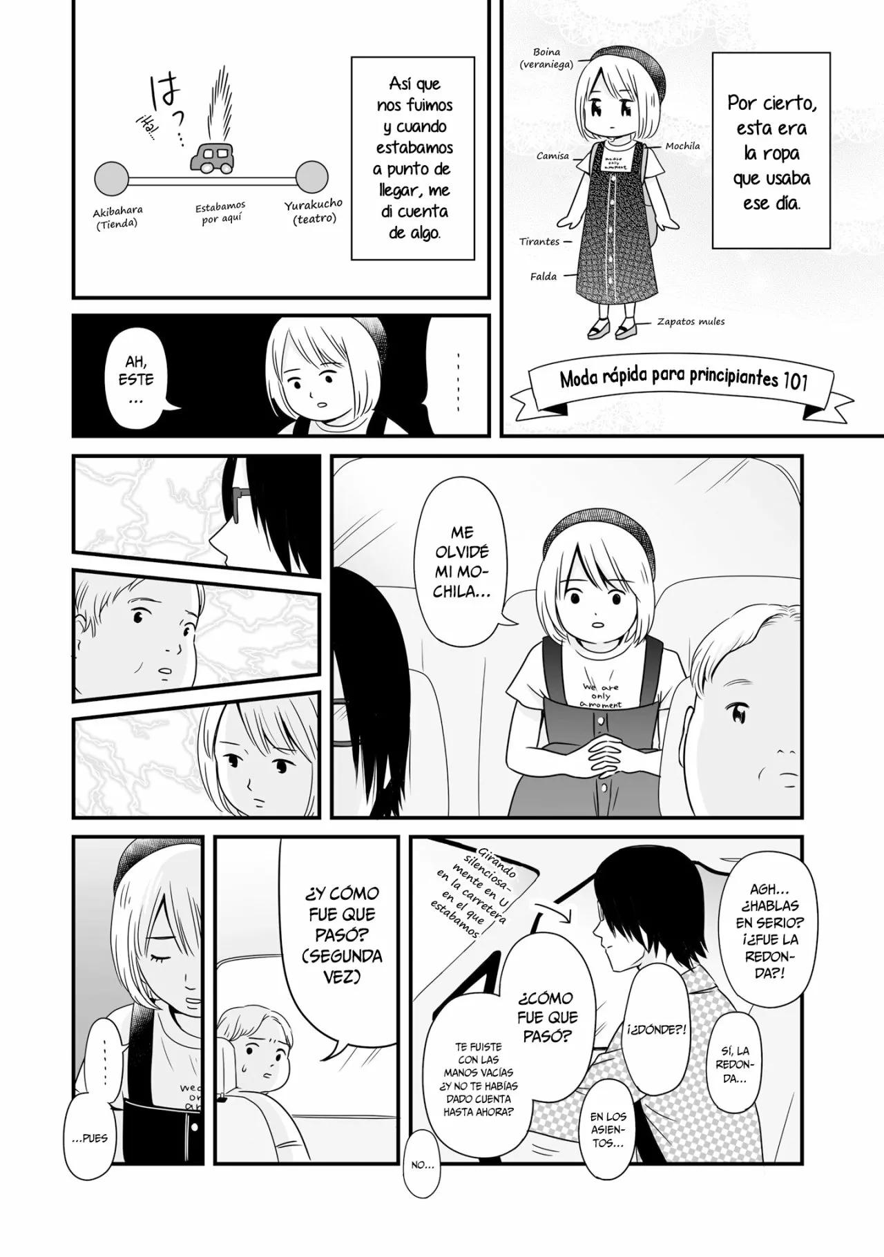 ページ 2