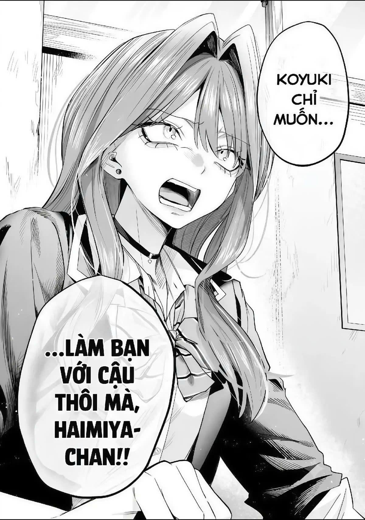 ページ 13