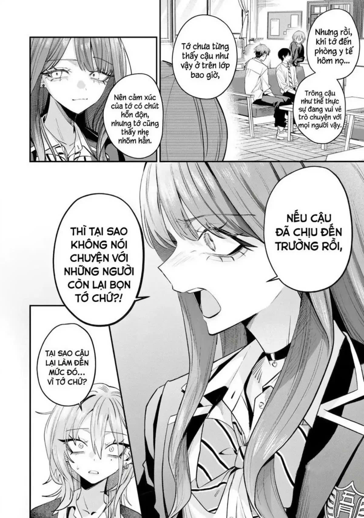 ページ 15