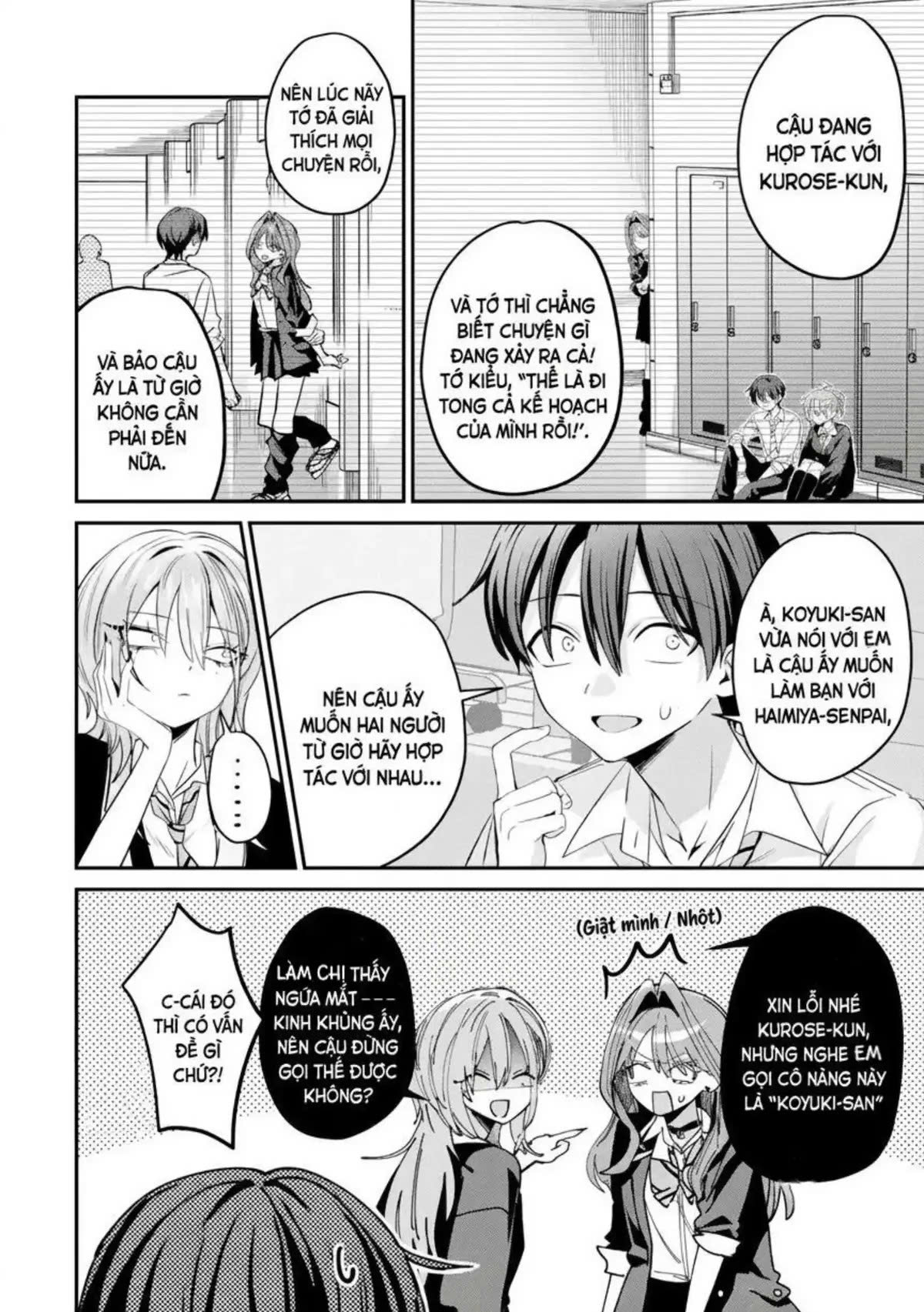 ページ 19
